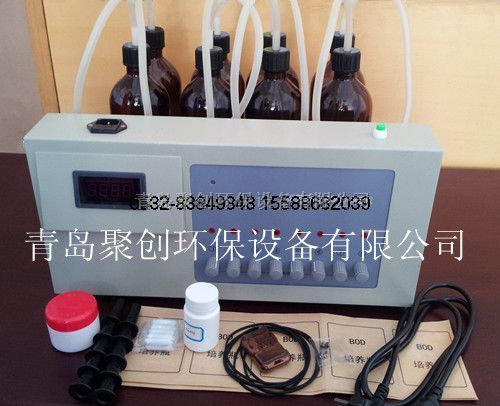 数显式BOD测定仪