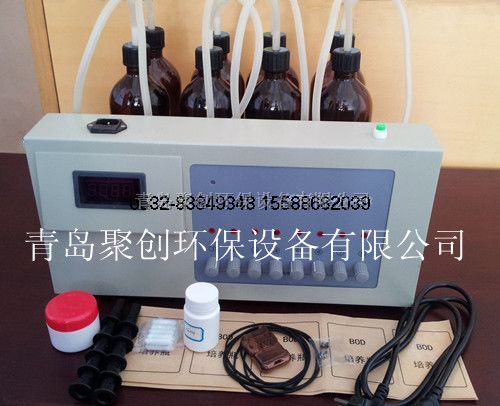 数显式BOD测定仪
