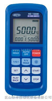 HD-1550K温度主机