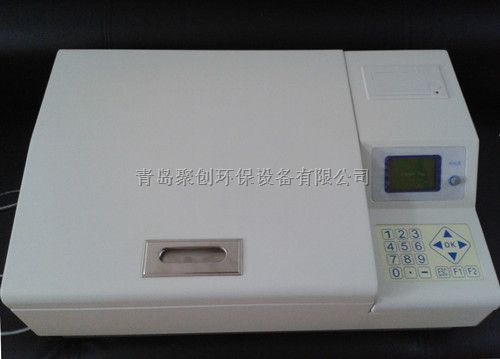 BOD快速测定仪