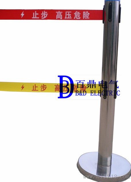 磁吸围栏带