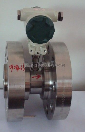 高压流量计