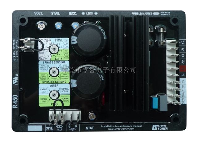 R450发电机通用AVR电压板