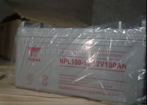 赣州汤浅蓄电池NP100-12