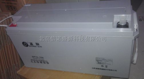 圣阳蓄电池SP12-150