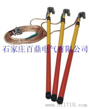 20kv高压携带接地线