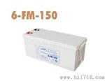 科士达蓄电池6-FM-150