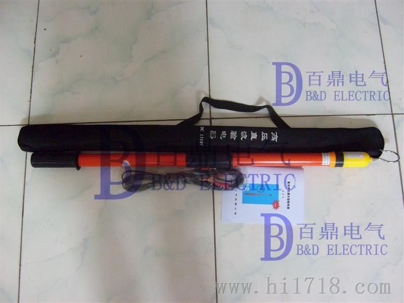 1500v高压直流测电器
