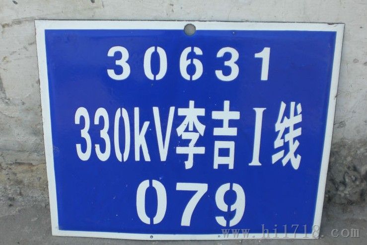 搪瓷电力杆BD-T