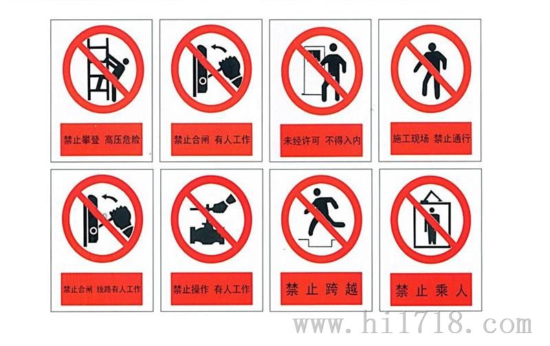 搪瓷电力杆BD-T