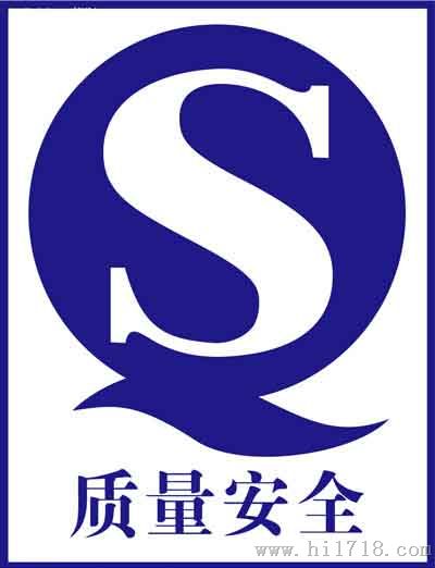 SF6电力防毒面具