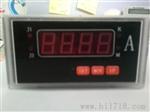 单相智能电流表PD194I-5K1J