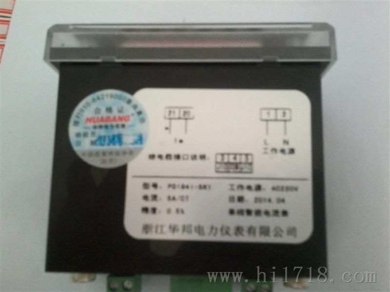 单相智能电流表PD194I-5K1J
