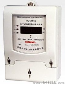 单相刷卡电表 DDSY866