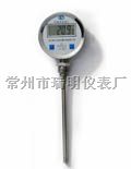 ST数字双金属温度计量程
