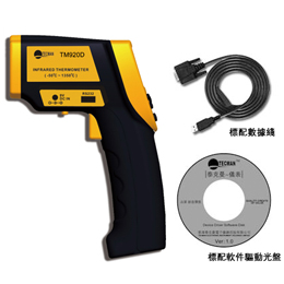 TM920D红外线测温仪