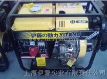 伊藤动力YT6800E
