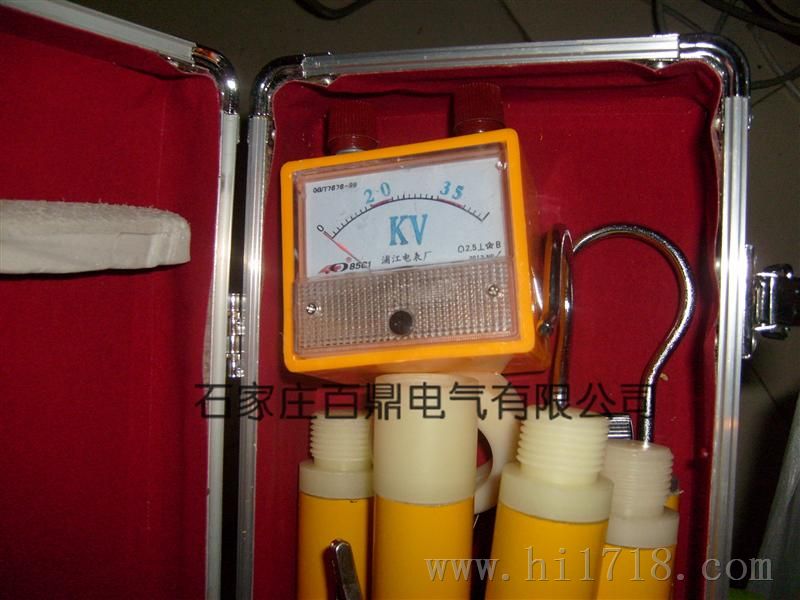 HX-85型高压核相器10kv