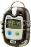 德尔格pac7000单一气体检测仪