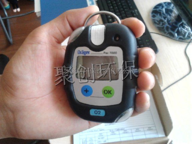 德尔格pac7000单一气体检测仪