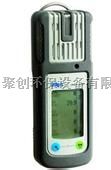 德尔格X-am5000复合多种气体检测仪