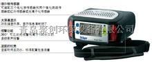 德尔格X-am7000多种复合气体检测仪