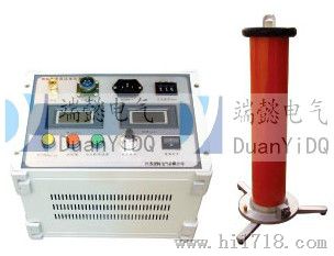 ZGF系列200KV-300KV直流高压发生器
