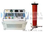 ZGF系列200KV-300KV直流高压发生器