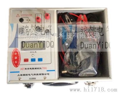 AST-40A变压器直流电阻测试仪