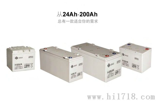 辽宁双登蓄电池6-GFM-100