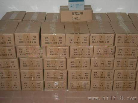 辽宁双登蓄电池6-GFM-100