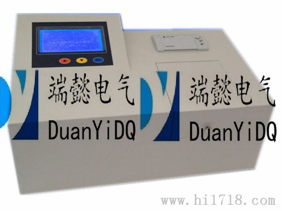 SDY839酸值全自动测定仪