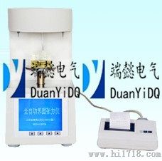 SDY835开口闪点全自动测定仪