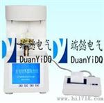 SDY835开口闪点全自动测定仪