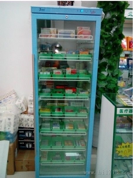 药品阴凉展示柜