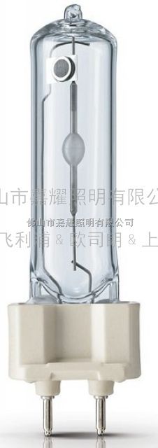 飞利浦陶瓷金卤灯CDM-T 70W/830/942 G12插脚