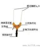 35kv绝缘子串零值测定仪