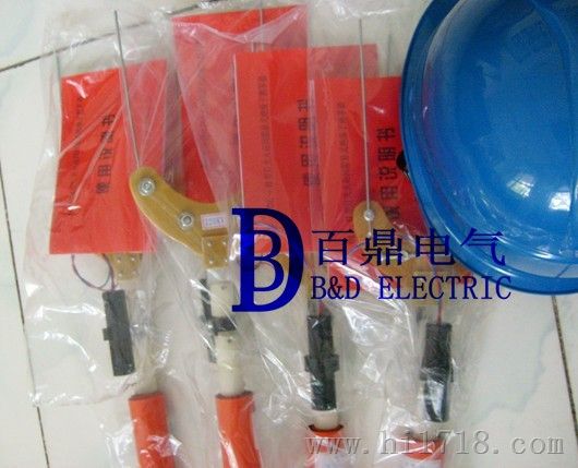 35kv绝缘子串零值测定仪