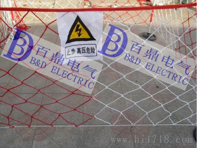 电力隔离围挡