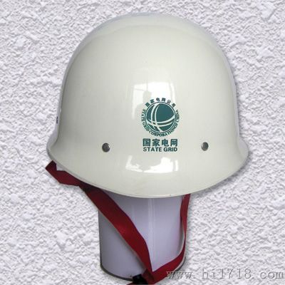 305型有机玻璃防护面罩安全帽
