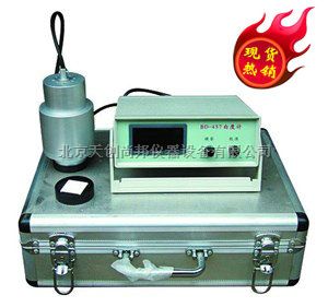 BD-457型数字白度仪