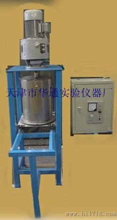 混凝土抗冲磨试验机HKCM-2
