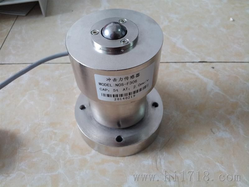 快速打击力传感器 NOS-F306