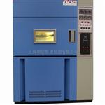 上海翔研氙灯老化试验箱SN-500