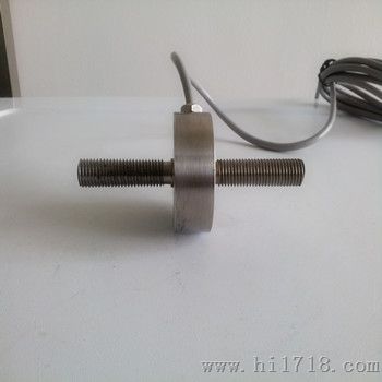 柱式拉压力传感器 NOS-L112