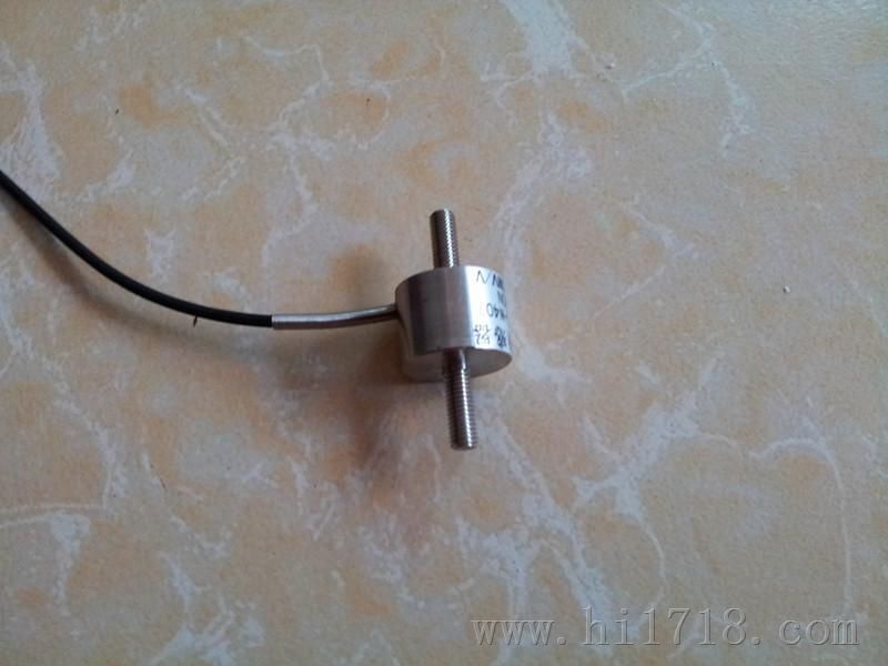 防水拉力传感器 NOS-W407