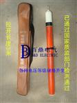 电容型验电器