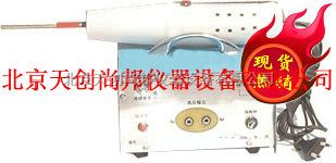 高频电火花真空检漏器 ZKJL-1