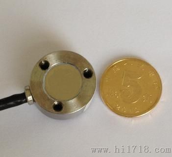 微型负荷传感器