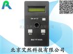 AR-CM-04-01智能COD水质测定仪